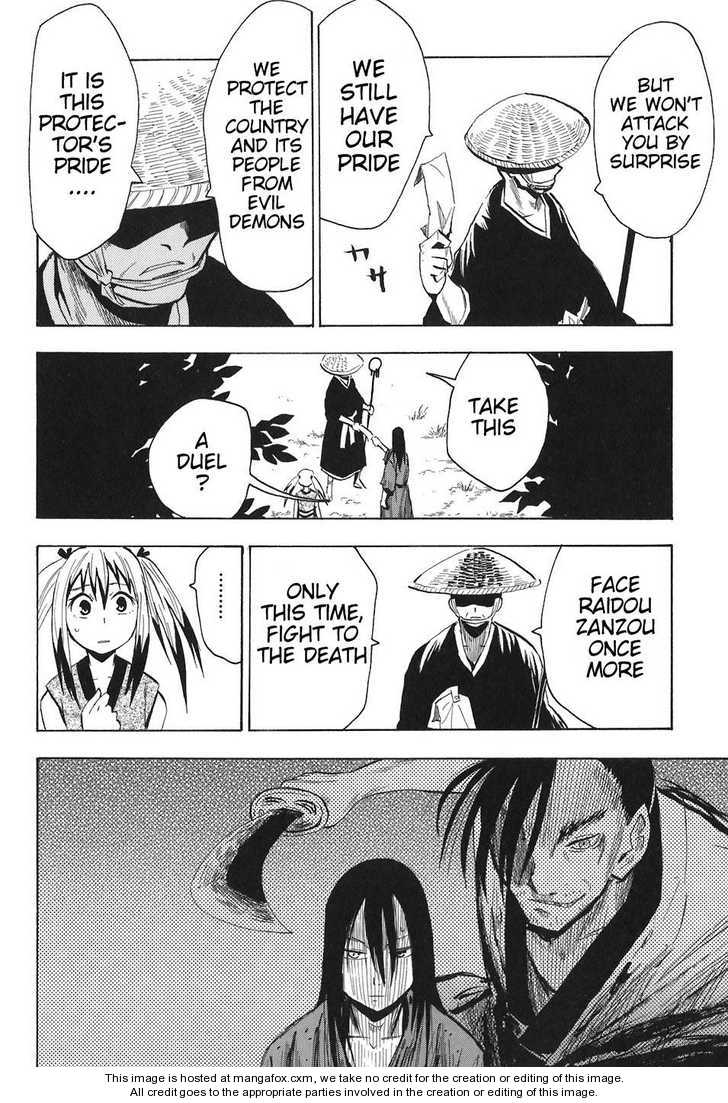 Read Sengoku Youko Manga Online