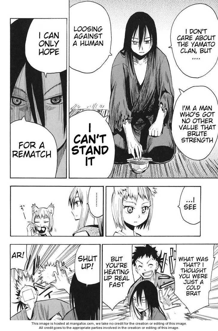 Read Sengoku Youko Manga Online