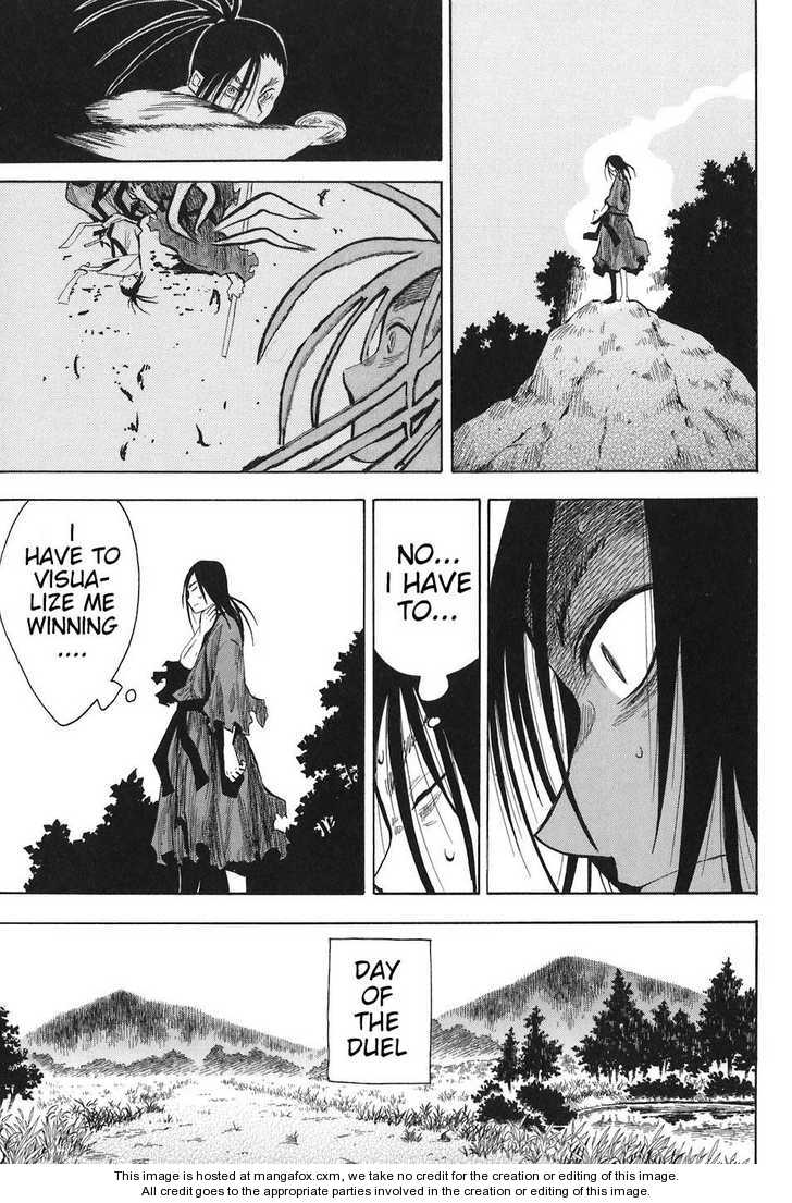 Read Sengoku Youko Manga Online