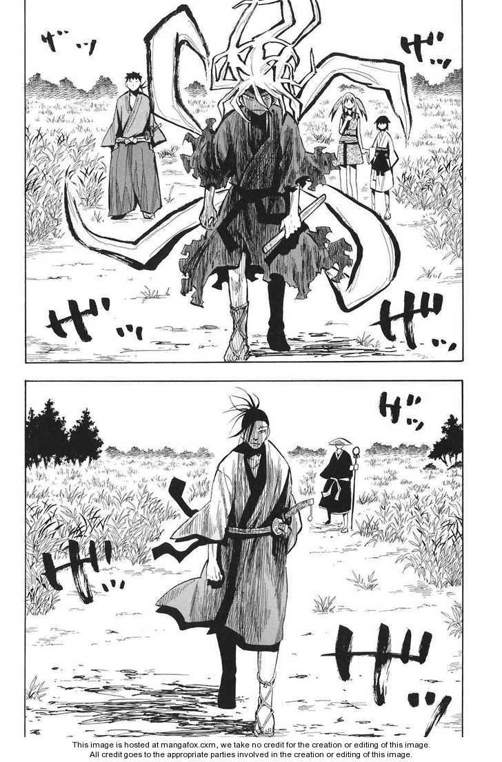 Read Sengoku Youko Manga Online