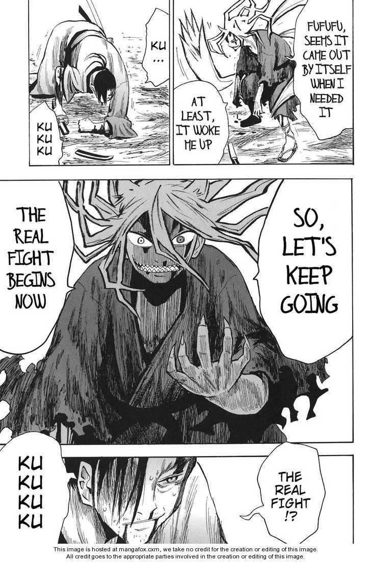 Read Sengoku Youko Manga Online