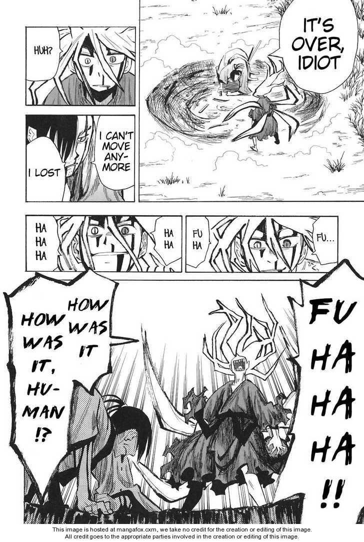 Read Sengoku Youko Manga Online