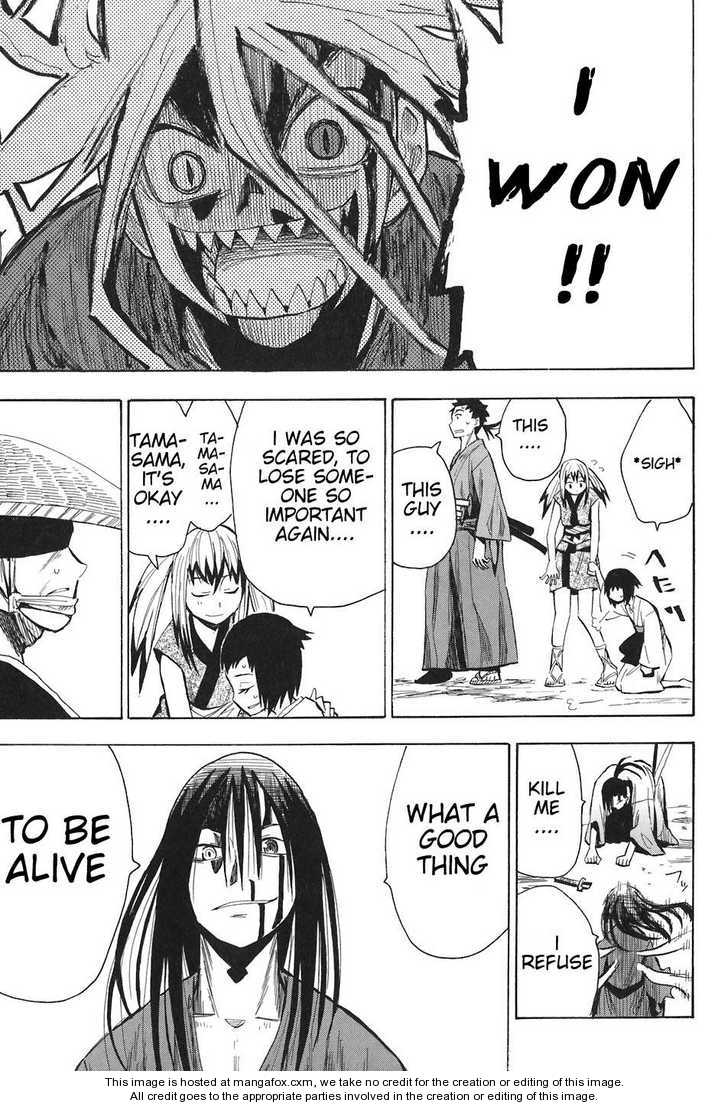 Read Sengoku Youko Manga Online