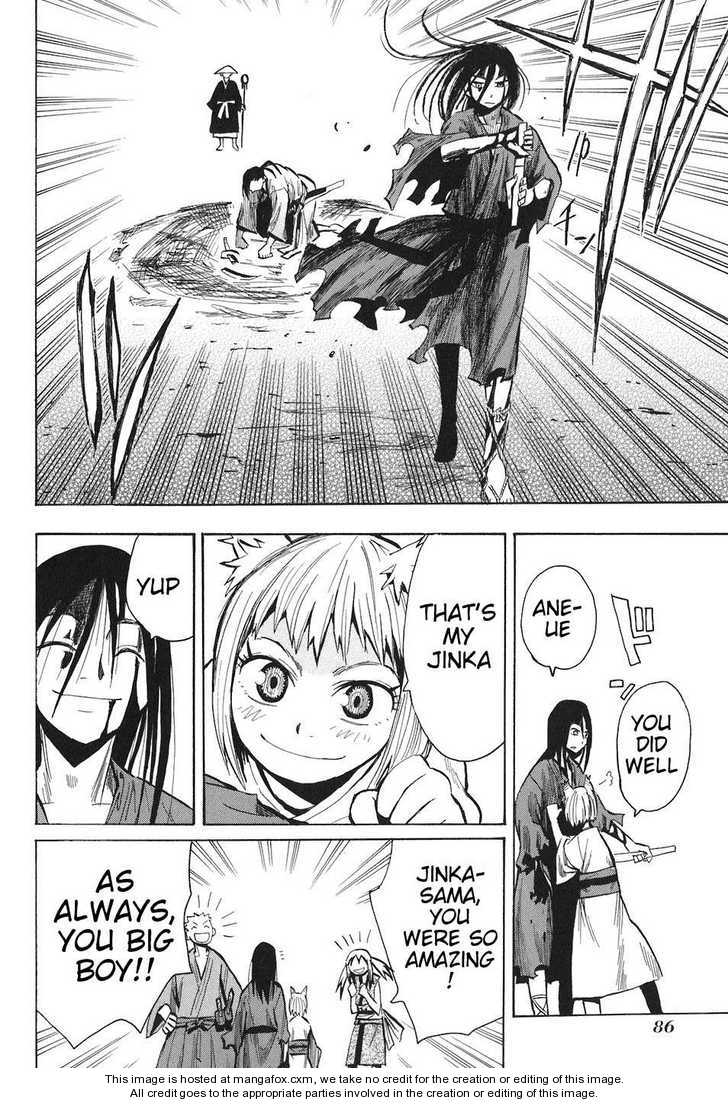 Read Sengoku Youko Manga Online