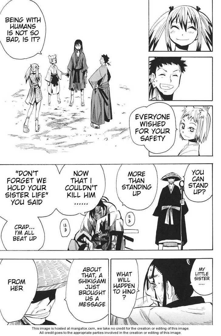 Read Sengoku Youko Manga Online