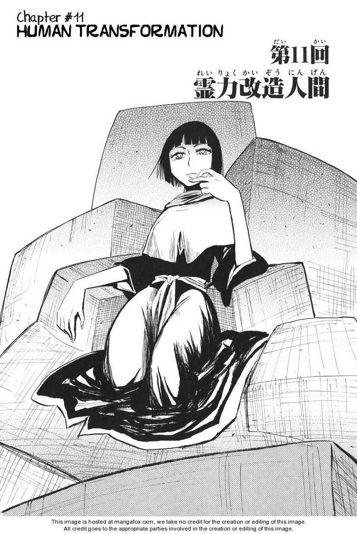 Read Sengoku Youko Manga Online