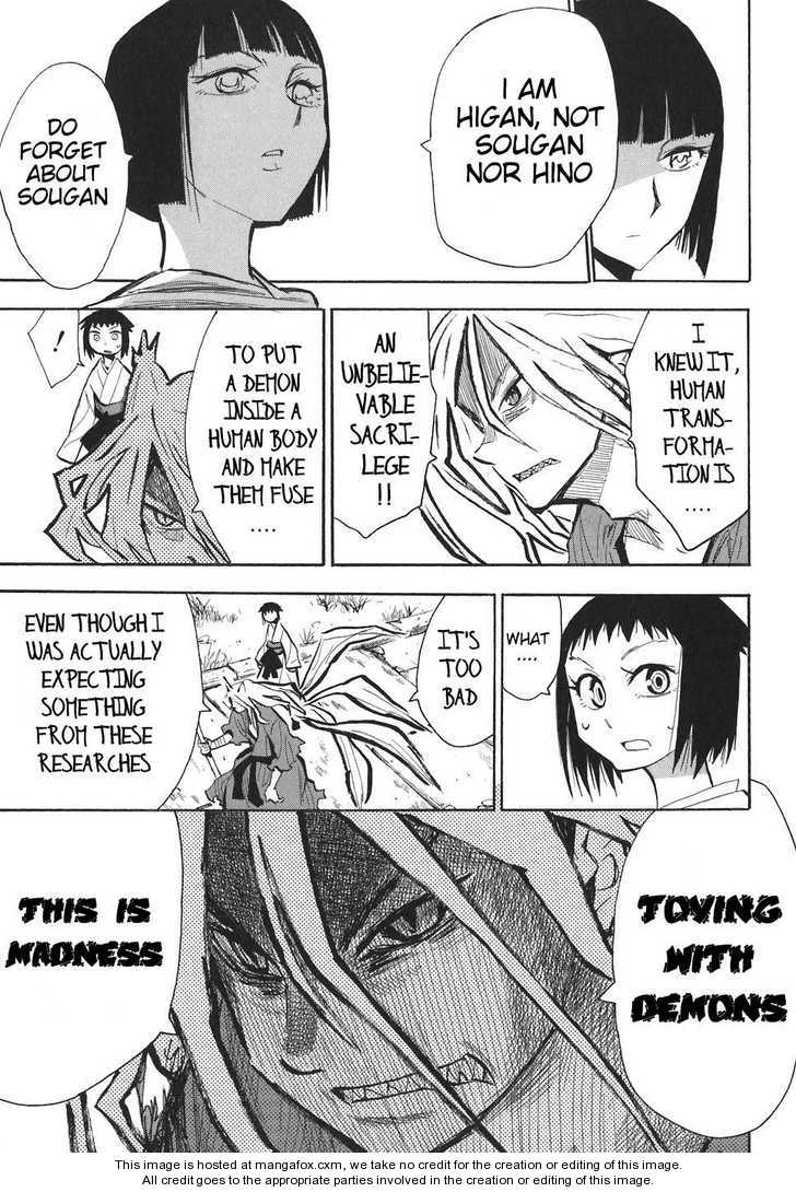 Read Sengoku Youko Manga Online