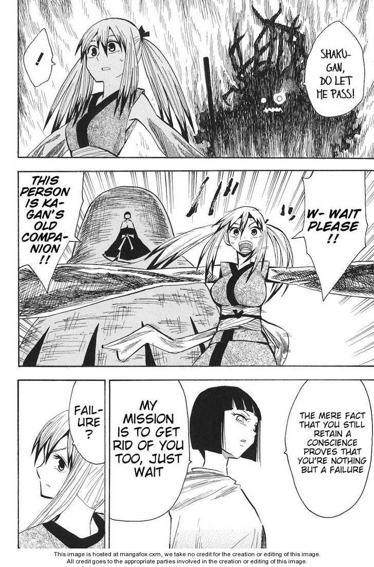 Read Sengoku Youko Manga Online