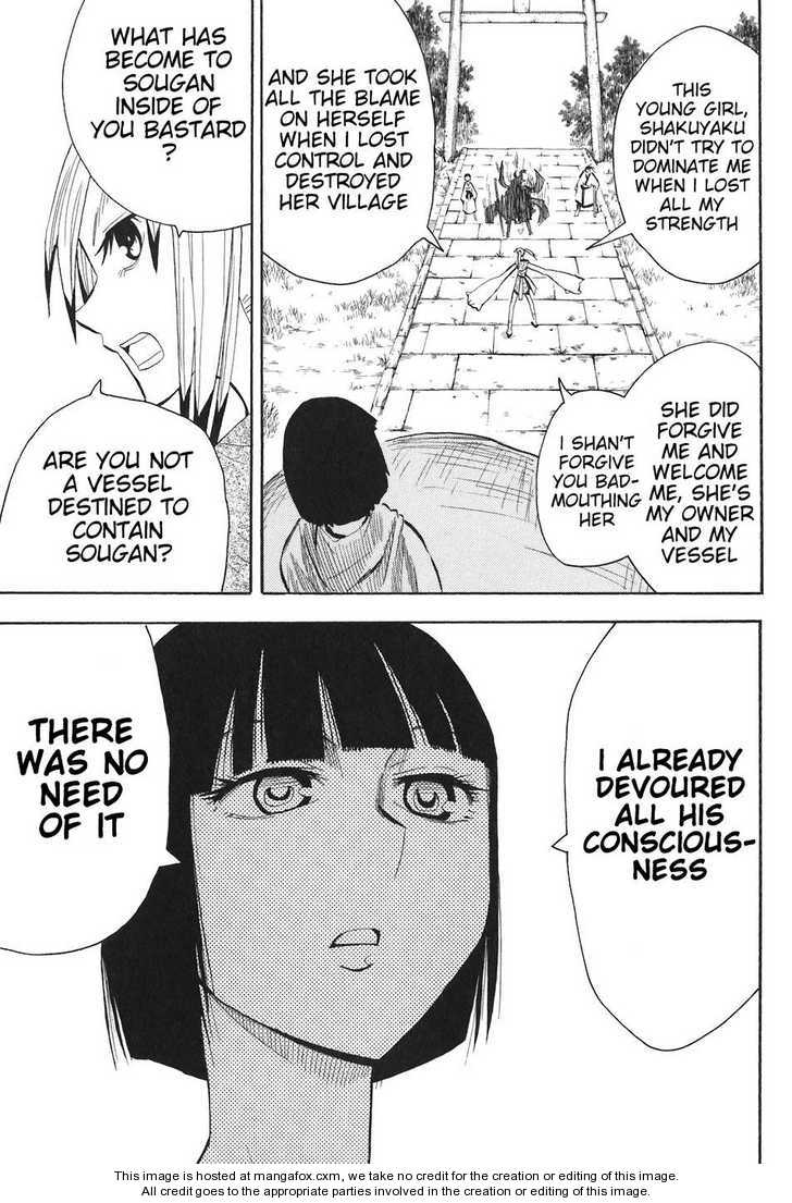 Read Sengoku Youko Manga Online