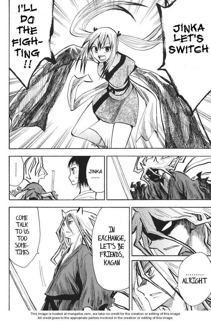 Read Sengoku Youko Manga Online