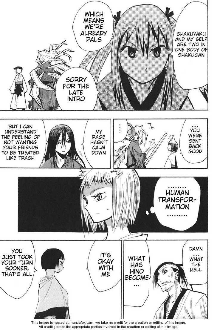 Read Sengoku Youko Manga Online