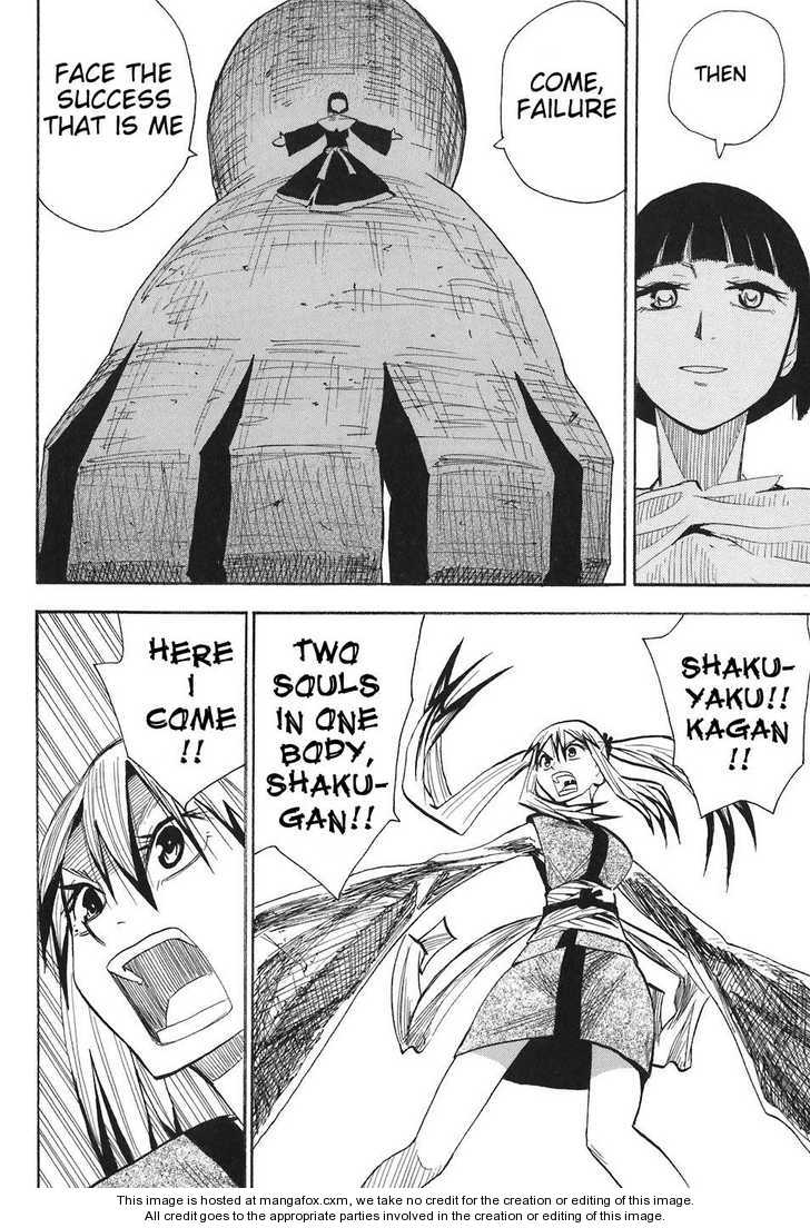 Read Sengoku Youko Manga Online