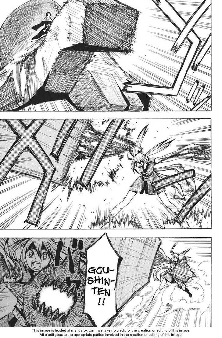 Read Sengoku Youko Manga Online