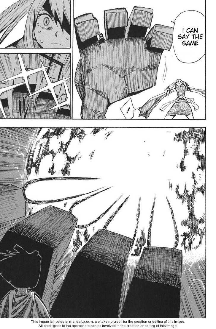 Read Sengoku Youko Manga Online