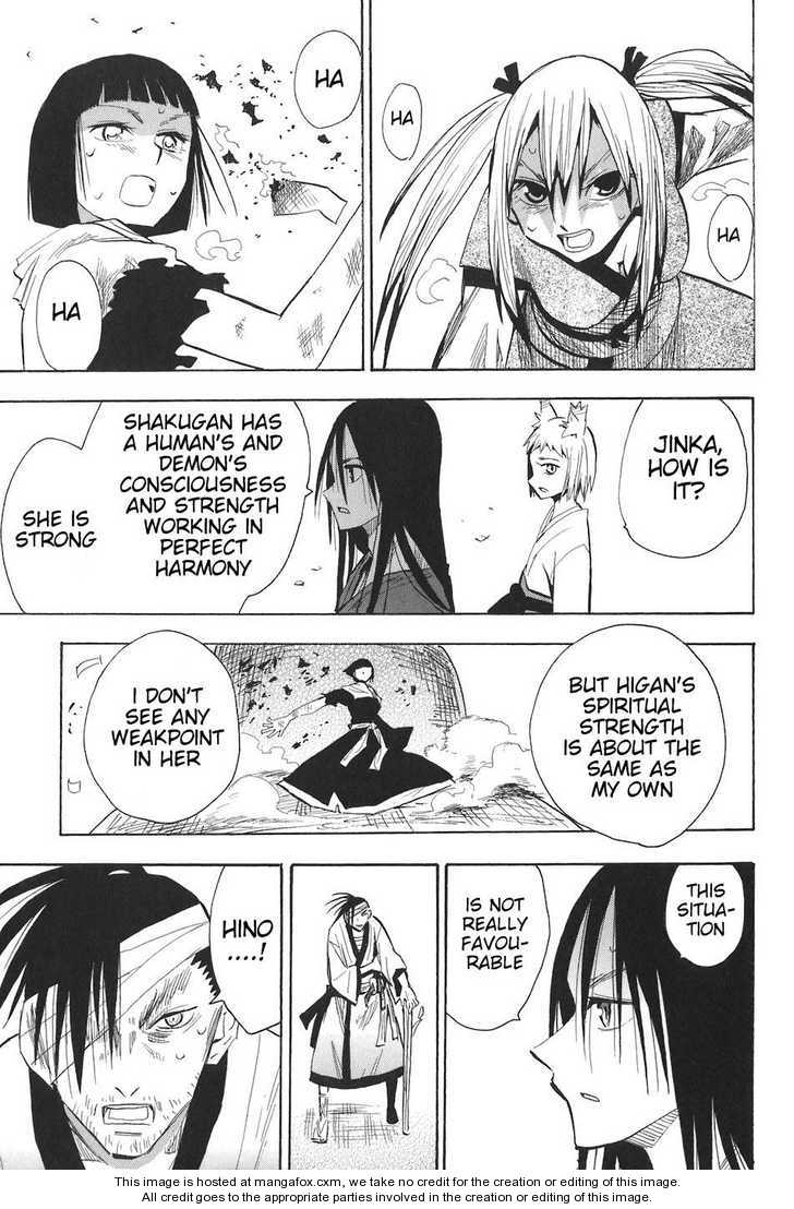 Read Sengoku Youko Manga Online