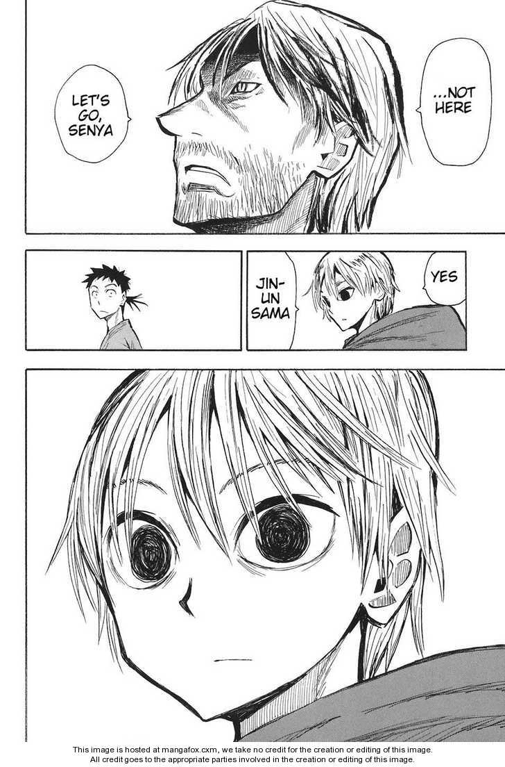 Read Sengoku Youko Manga Online