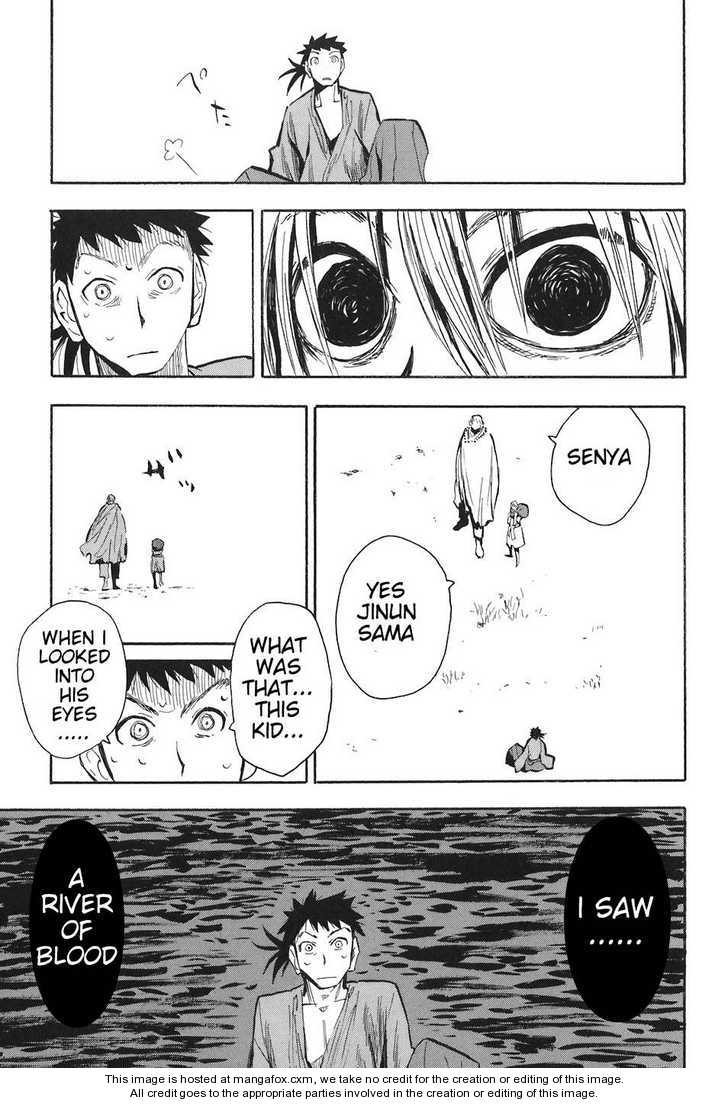 Read Sengoku Youko Manga Online