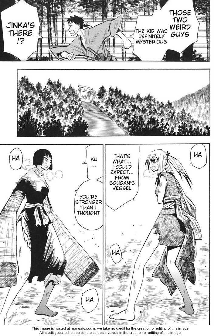 Read Sengoku Youko Manga Online