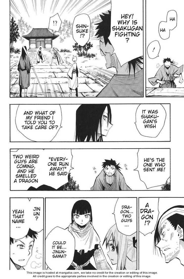 Read Sengoku Youko Manga Online