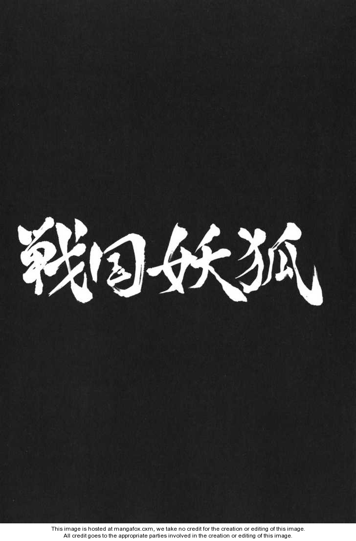 Read Sengoku Youko Manga Online