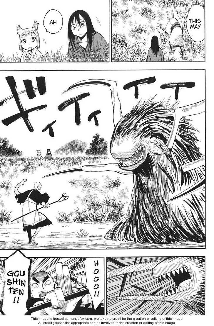 Read Sengoku Youko Manga Online