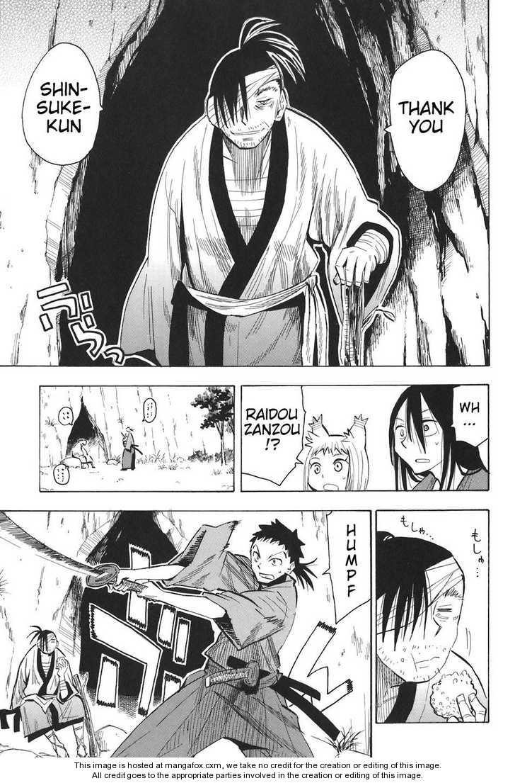 Read Sengoku Youko Manga Online