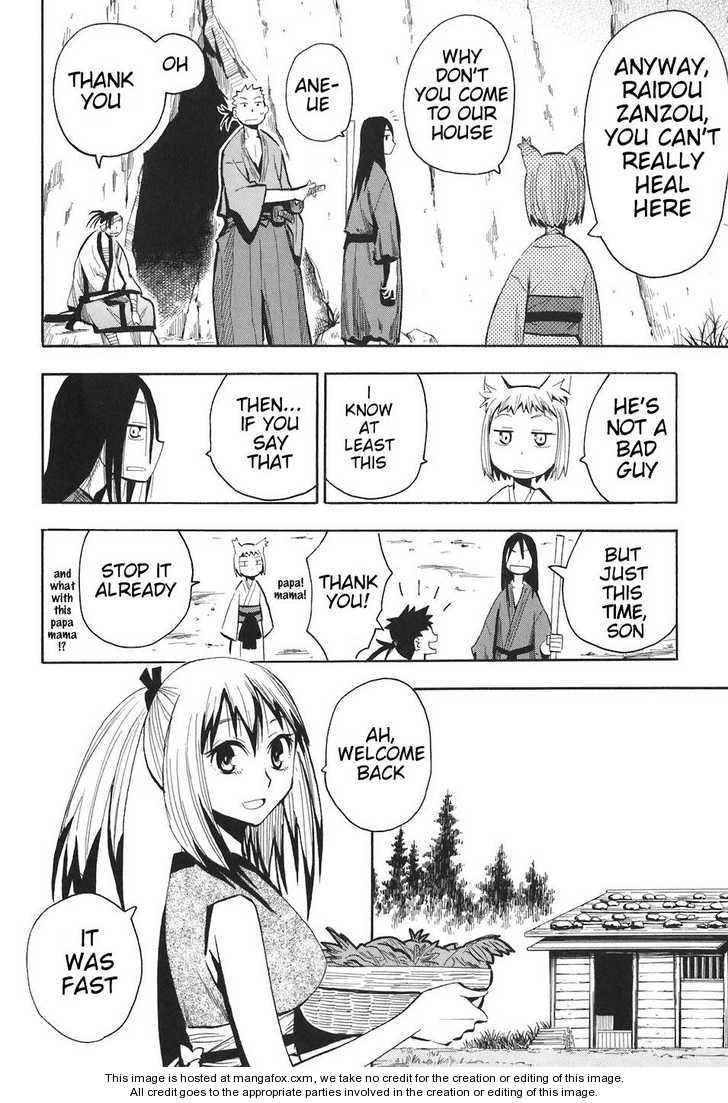 Read Sengoku Youko Manga Online