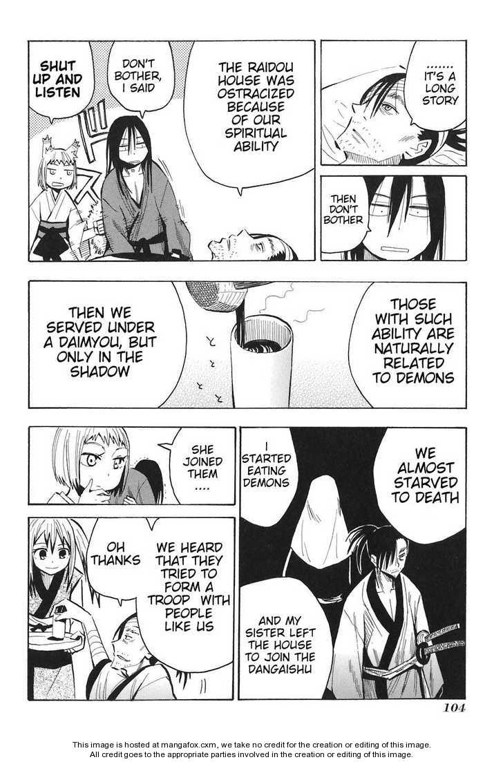 Read Sengoku Youko Manga Online