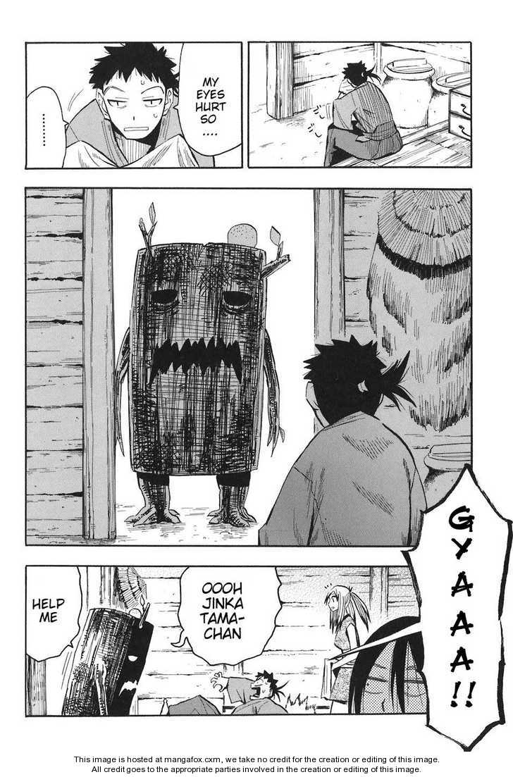 Read Sengoku Youko Manga Online