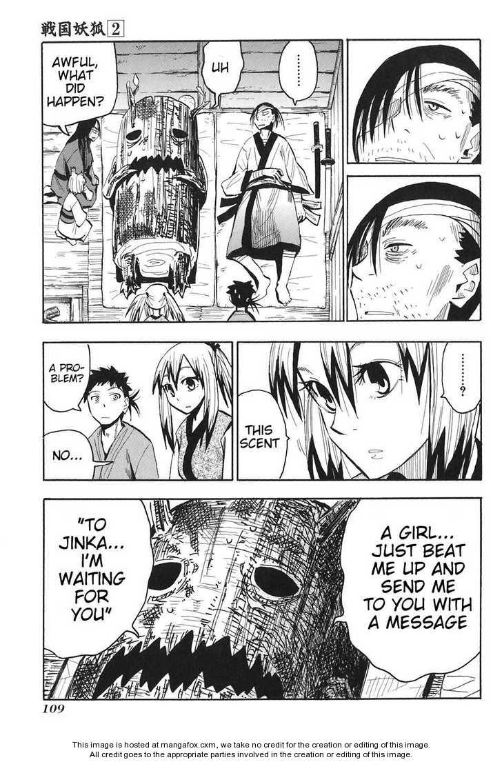 Read Sengoku Youko Manga Online