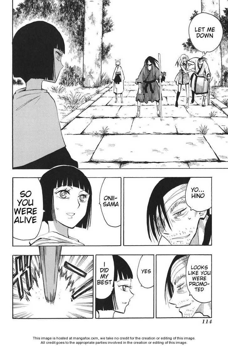 Read Sengoku Youko Manga Online