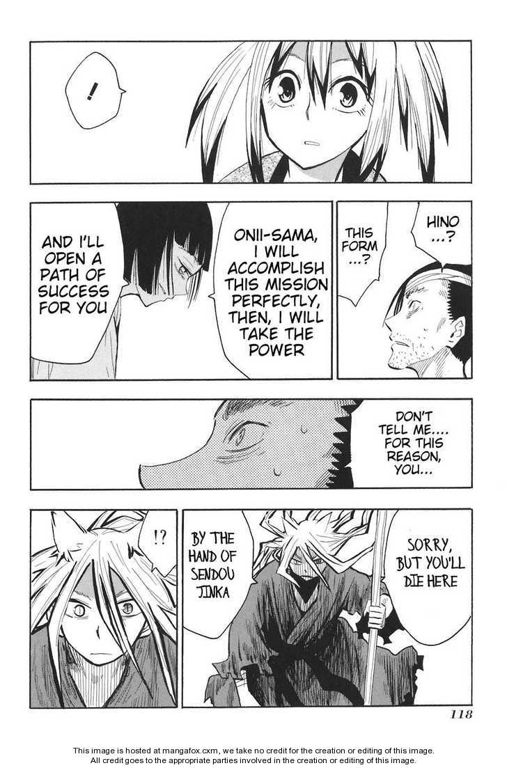 Read Sengoku Youko Manga Online