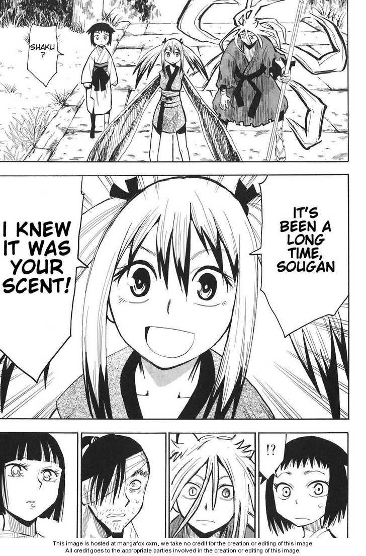 Read Sengoku Youko Manga Online