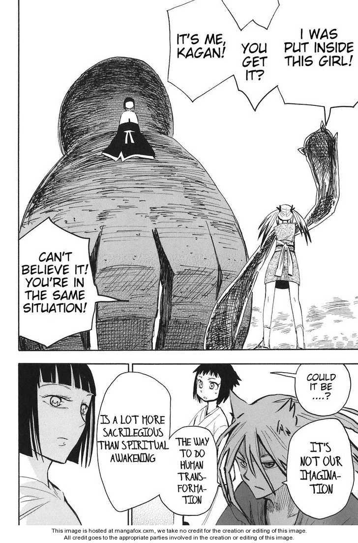 Read Sengoku Youko Manga Online