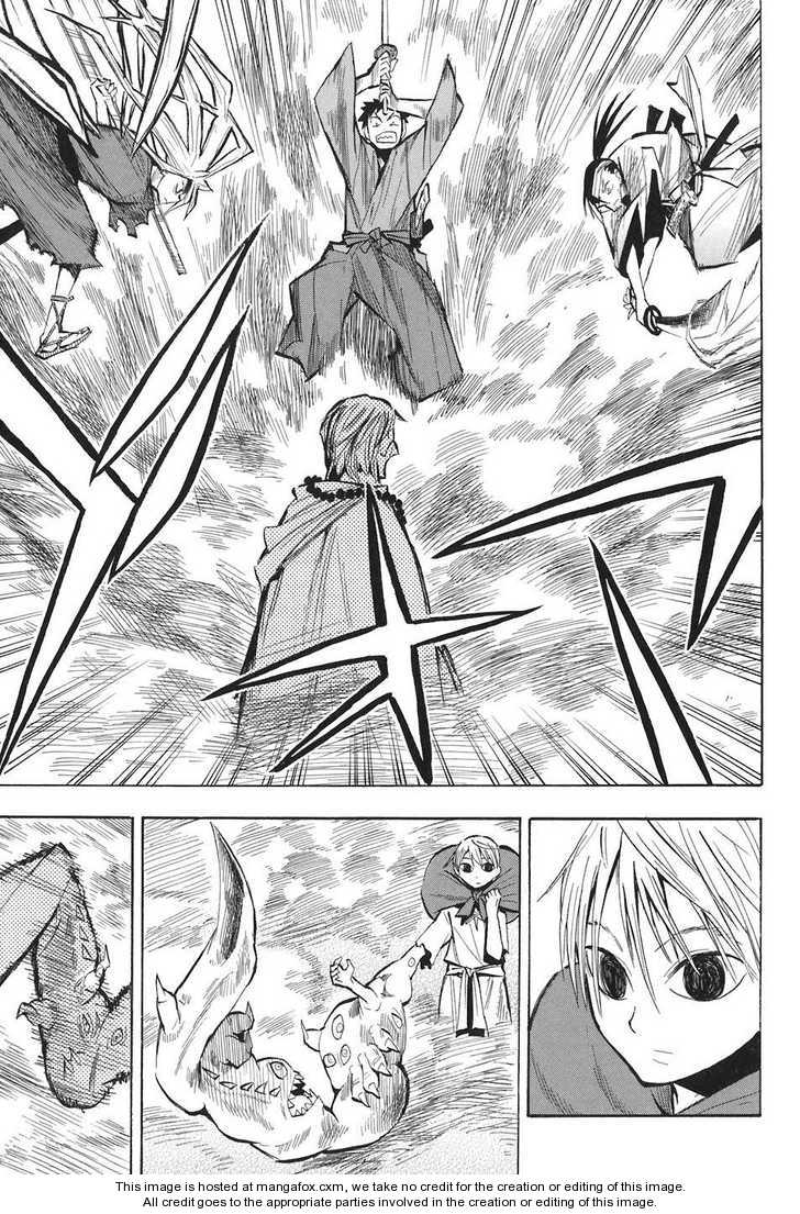 Read Sengoku Youko Manga Online