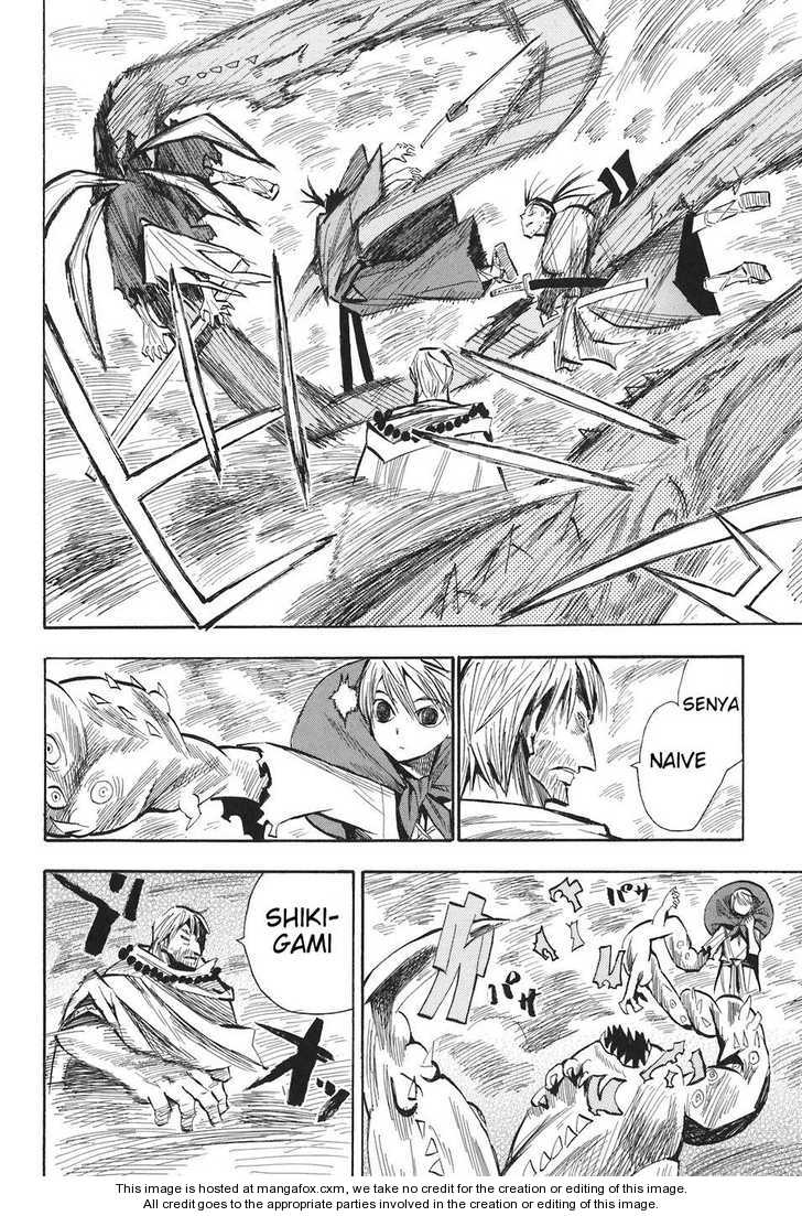 Read Sengoku Youko Manga Online