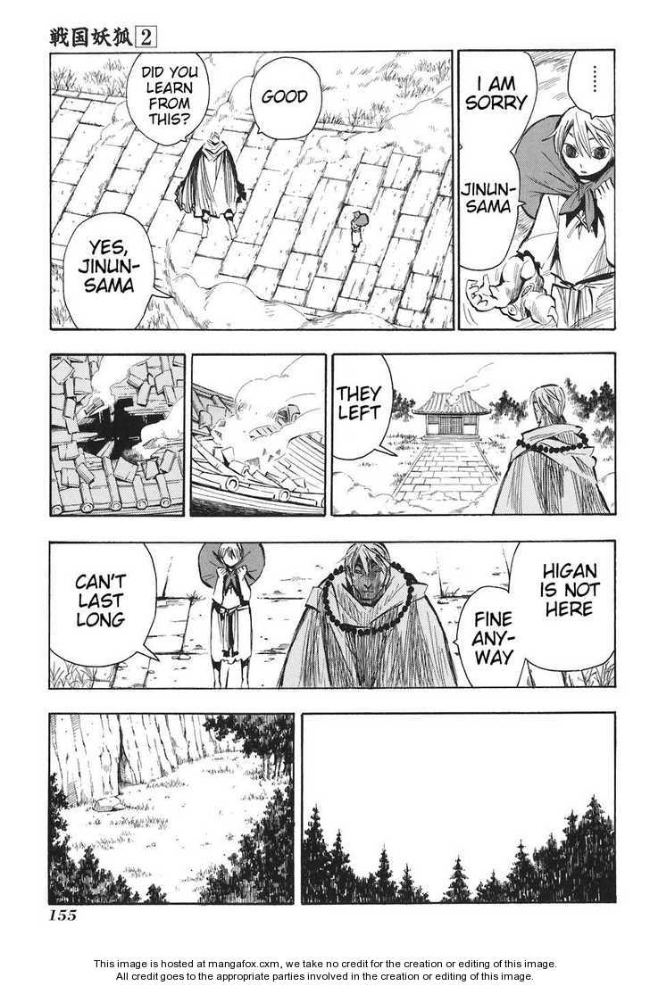 Read Sengoku Youko Manga Online