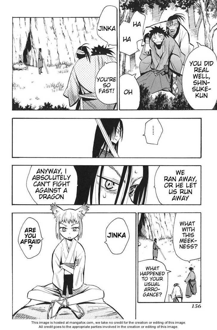 Read Sengoku Youko Manga Online