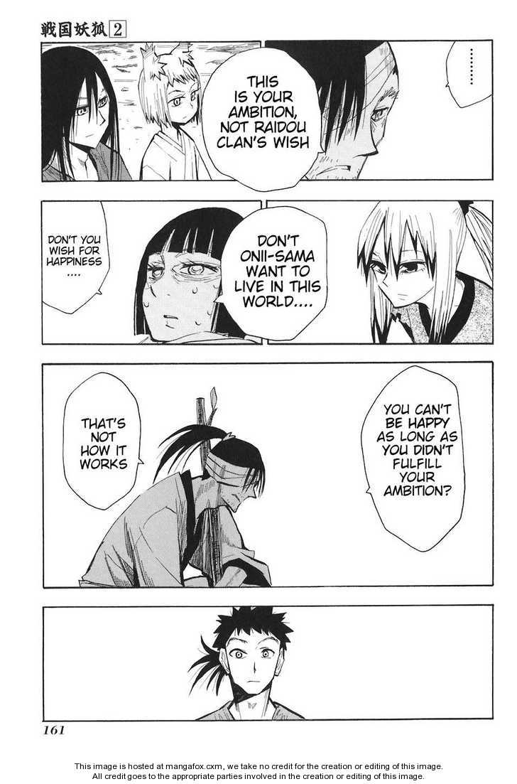 Read Sengoku Youko Manga Online