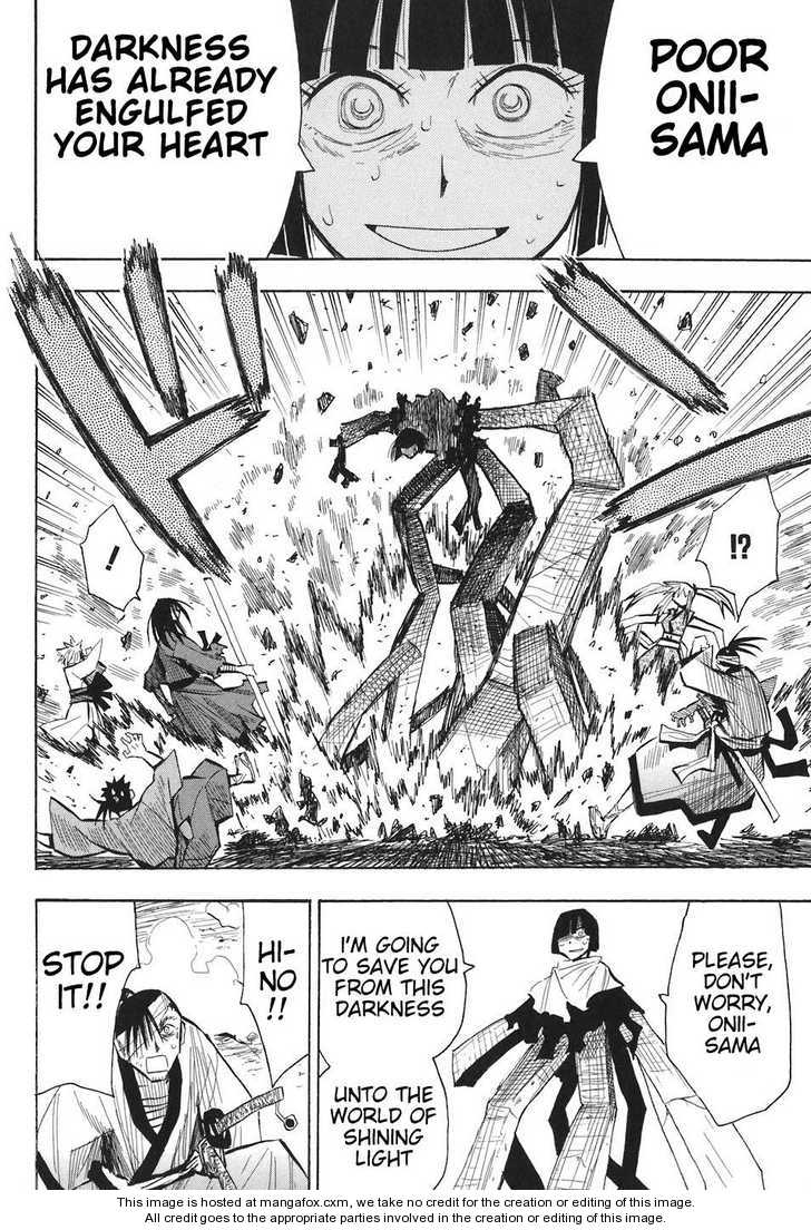 Read Sengoku Youko Manga Online