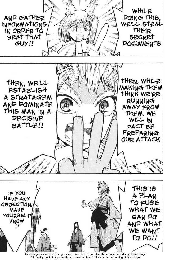 Read Sengoku Youko Manga Online