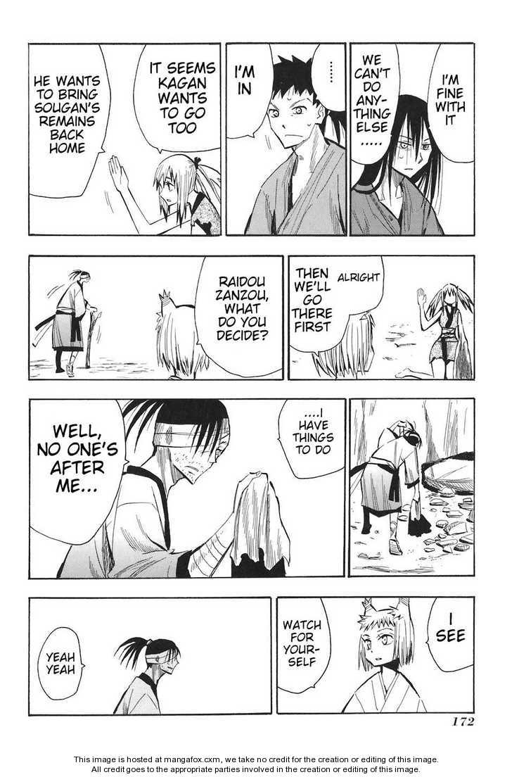 Read Sengoku Youko Manga Online