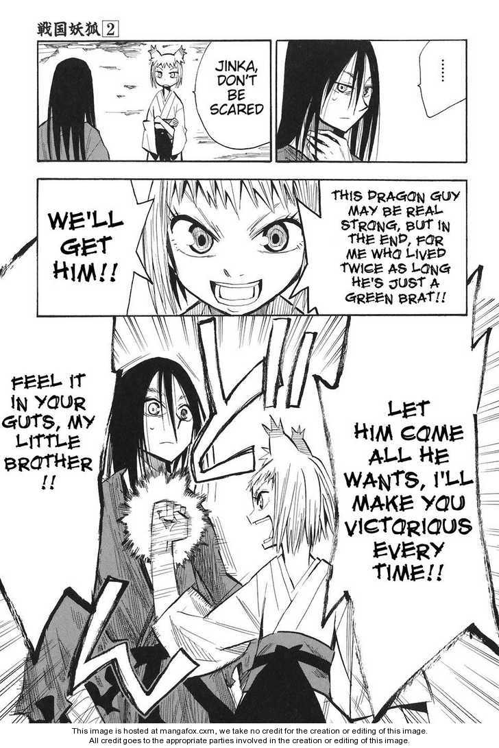 Read Sengoku Youko Manga Online