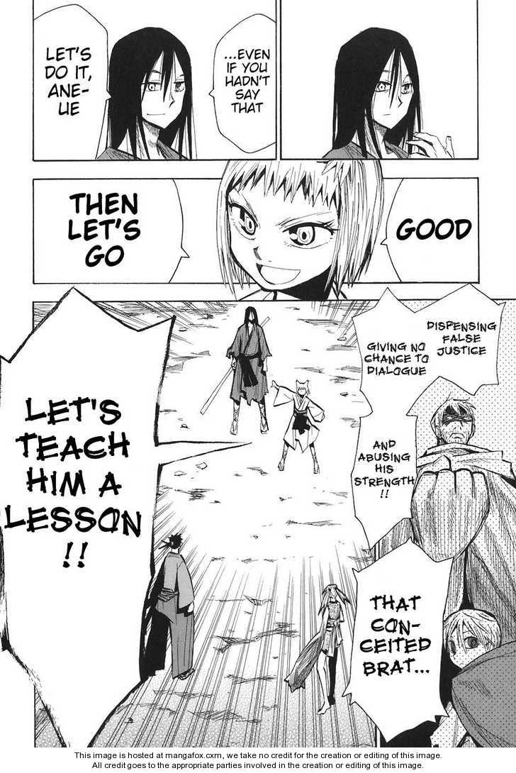 Read Sengoku Youko Manga Online