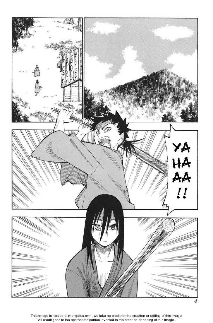 Read Sengoku Youko Manga Online