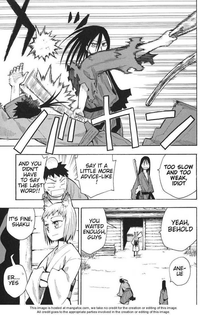 Read Sengoku Youko Manga Online