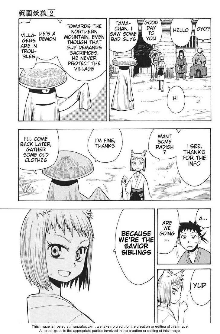 Read Sengoku Youko Manga Online