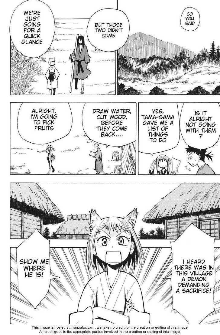 Read Sengoku Youko Manga Online