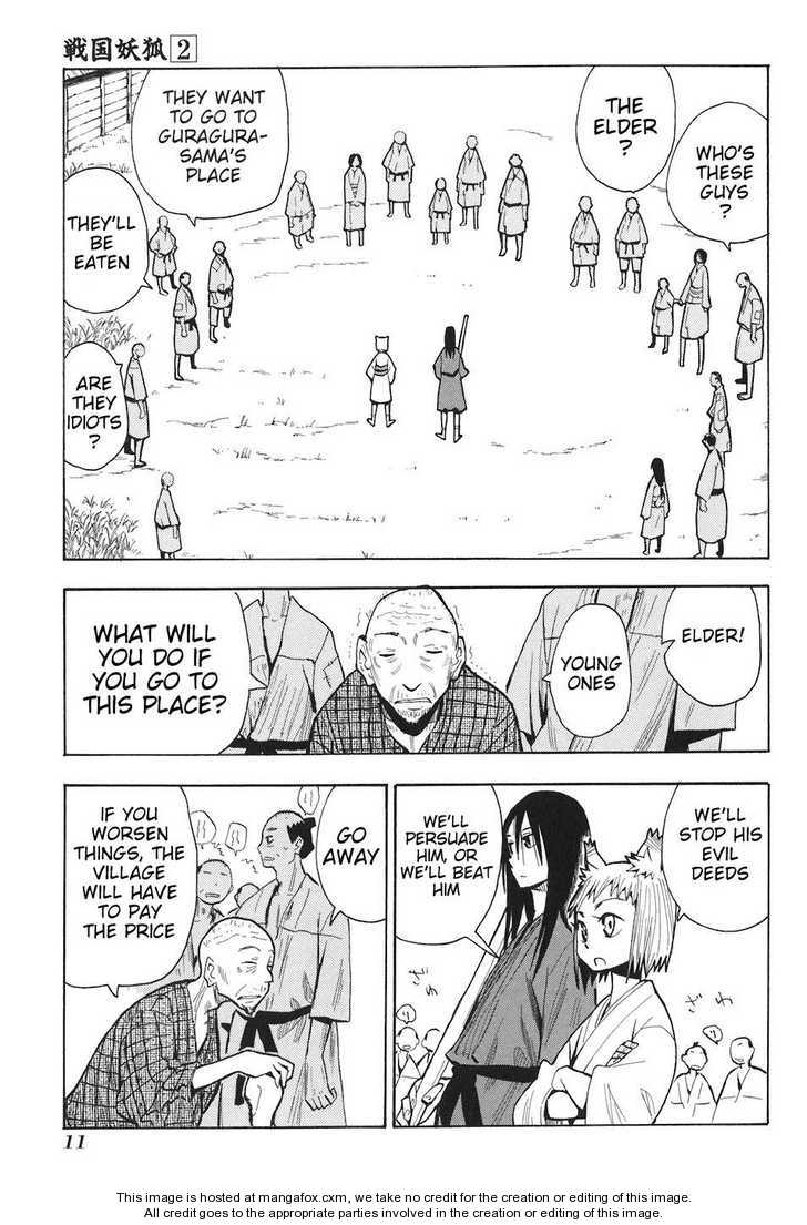 Read Sengoku Youko Manga Online