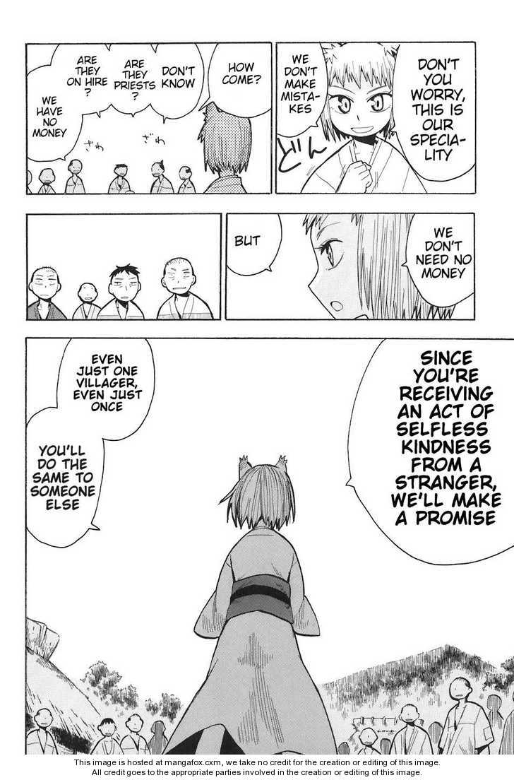 Read Sengoku Youko Manga Online